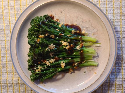 BIPC Chinese Culture and cookery
