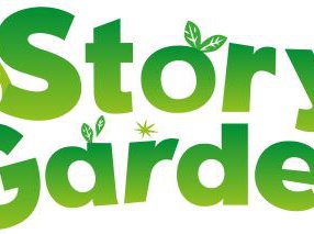 Story Garden Summer Reading Challenge Logo