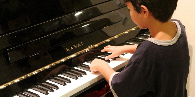 Inspire Music piano