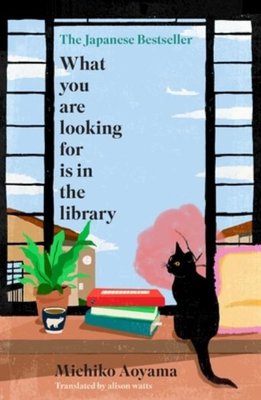 Book cover image of What you are Looking for is in the Library